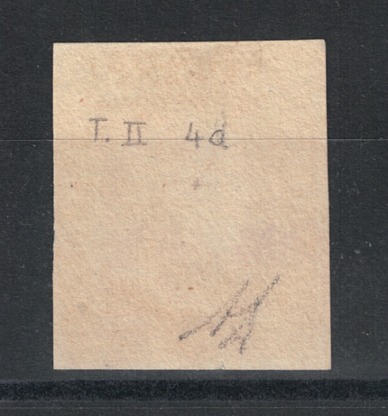 1859 Sicilia, II Tavola, # 4a bruno oliva scuro, Usato