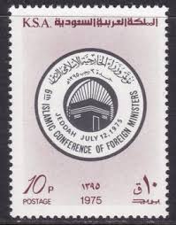 1963 Sharjah and Dependencies, Stanley Gibbons Posta Aerea # 1-6, MNH**