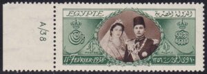 1966 ZANZIBAR, Repubblica, Stanley Gibbons # 460-73, MNH**