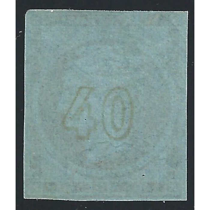 1861-62 Greece/Grecia, n° 15A 40 lepta lilla USATO  CIFRE IN ARANCIO