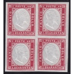 1862 Sardegna, n° 16E  40c. rosa carminio scuro QUARTINA MNH/** Cert. Bolaffi