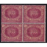 1892 SAN MARINO, n° 20 Lira rossa QUARTINA Grande Rarità , Cert. RAYBAUDI ORO