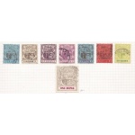 1904-07 MAURITIUS, SG n° 164/175 set of 8 USED