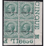 1908 ERITREA, n° 31a BLOCCO DI 4 CON  NUMERO DI TAVOLA  MNH/**