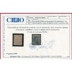 1909-11 GERUSALEMME, n° 7  20 piastre su 5 lire  MNH/**  Certificato Cilio RARO
