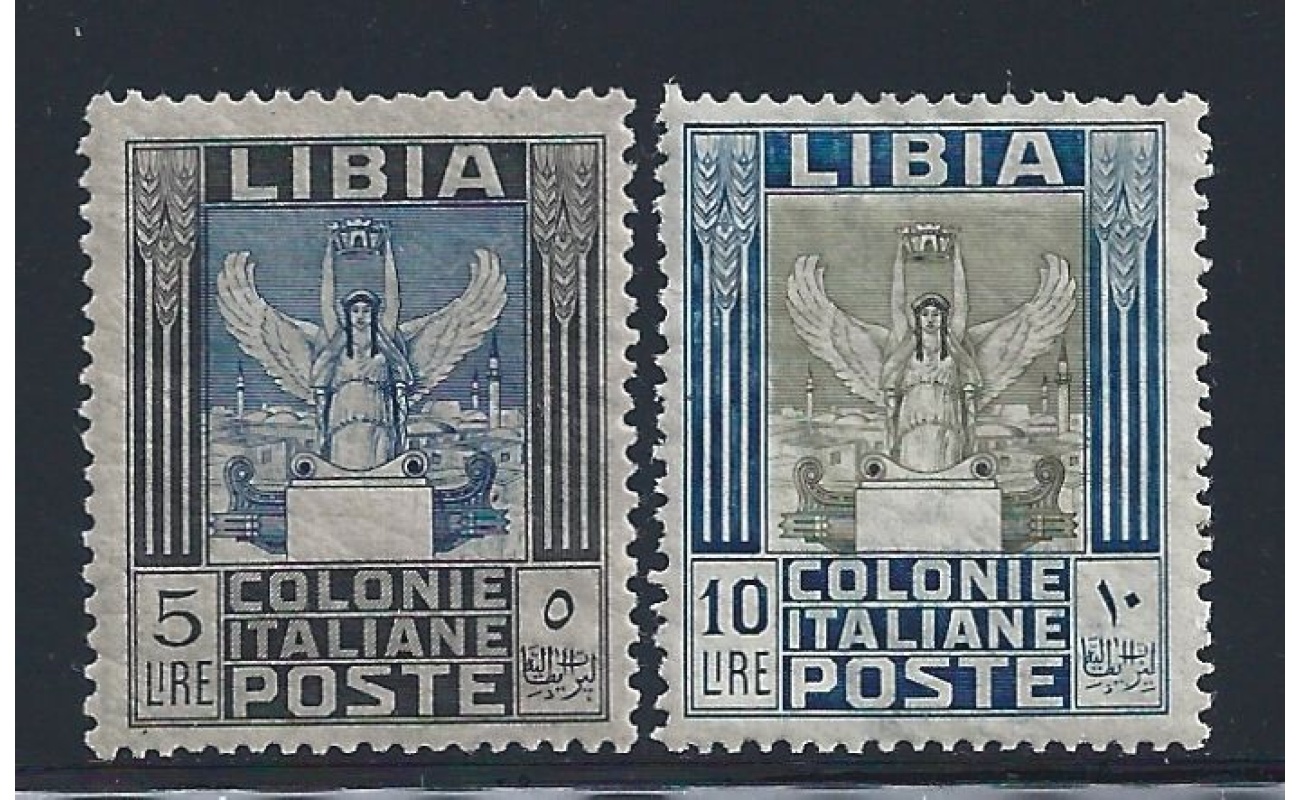 1921 LIBIA, n° 31/32 , Pittorica ,  5 Lire e 10 Lire , dentellati 13 1/4 x 14 , MNH**