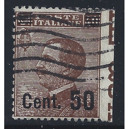 1923 Regno, n° 139w Michetti non dentellato a destra , VARIETA' USATA