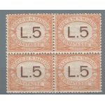 1925 SAN MARINO , Segnatasse 5 Lire Arancio in Quartina n. 26 - Centratissimo - MNH**