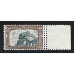 1926 REGNO, n° 206  MNH/**  VARIETA'  DOPPIA DENTELLATURA VERTICALE