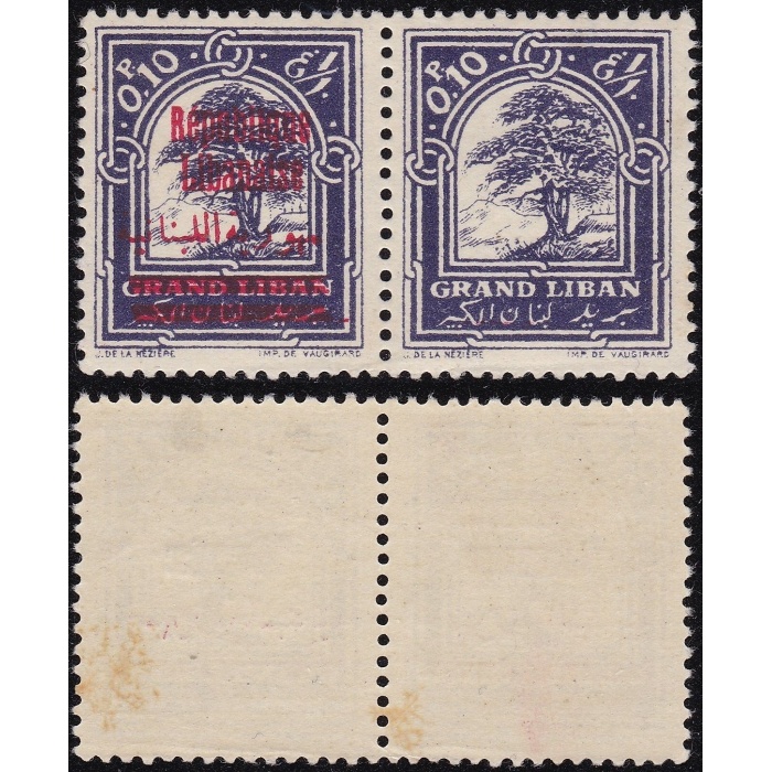 1928 GRAND LIBAN - Yvert  n° 98h  0 pi. 10 violet   MLH/*