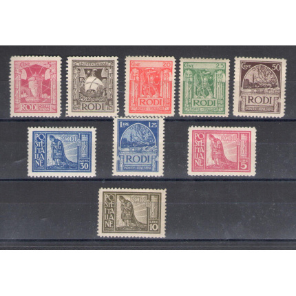 1929 Egeo , Serie Pittorica , dentellata 11 , n° 3/11 , 9 valori , MNH** Certificato Biondi
