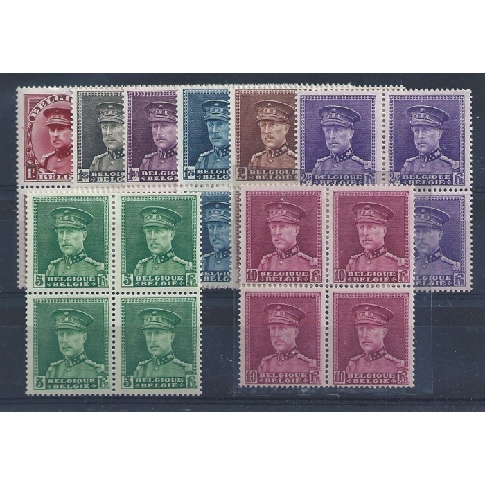 1931 Belgio - n. 317/324 - 8 valori MLH/MNH  */** QUARTINA