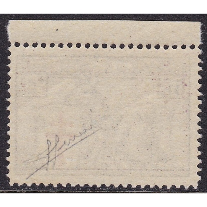 1934 Belgio - n. 400 5F+5F violetto - bruno MNH** - Firma Sorani