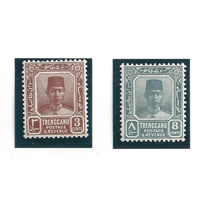 1938 MALAYSIAN STATES TRENGGANU, n° 29 e 34  2 valori MLH/*
