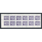 1940  Italia - Regno , I.G.E. Catalogo CEI n. M44 25 cent  viola Blocco di 12 valori