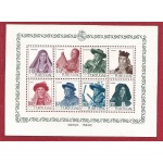 1947 PORTOGALLO  , Foglietto  n° 13  Costumi regionali - MNH**