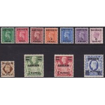 1948-49 BAHRAIN, SG 51/60a  set of 11  MNH/**
