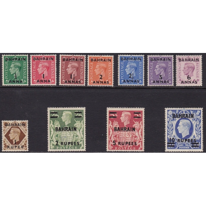 1948-49 BAHRAIN, SG 51/60a  set of 11  MNH/**