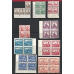 1949 NEPAL, SG n° 64/72  9 valori  MNH/** RARI BLOCCHI DI QUATTRO
