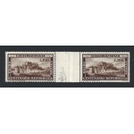 1949 Italia - Repubblica -  n° 600 Repubblica Romana COPPIA CON INTERSPAZIO