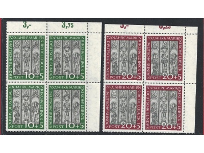 1951 GERMANIA  - n° 25/26  serie di 2 valori - MNH** Blocco di quattro - Angolo di foglio