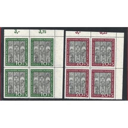 1951 GERMANIA  - n° 25/26  serie di 2 valori - MNH** Blocco di quattro - Angolo di foglio