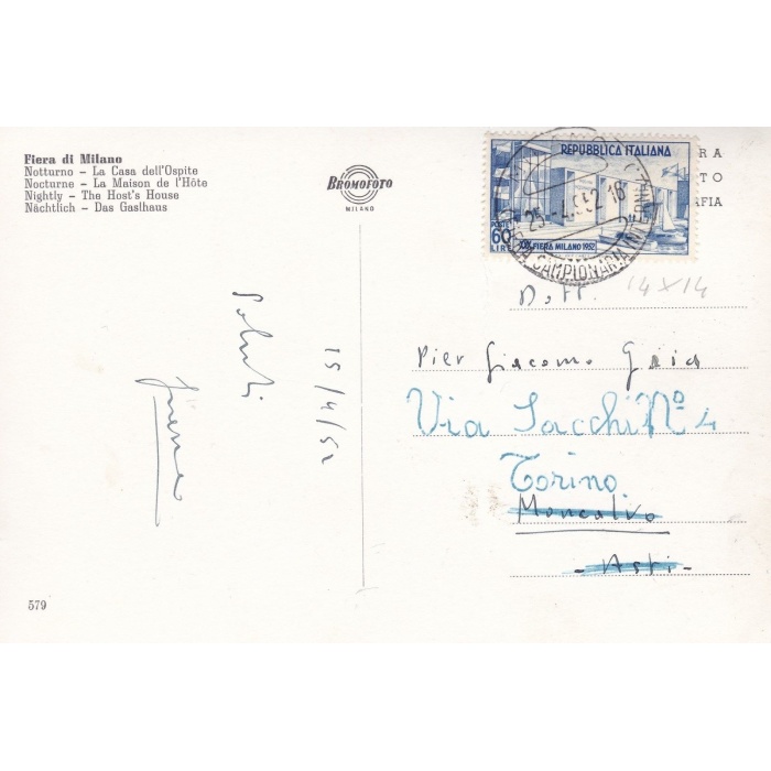 1952 30a Fiera di Milano, n° 685 su cartolina con annullo speciale dedicato