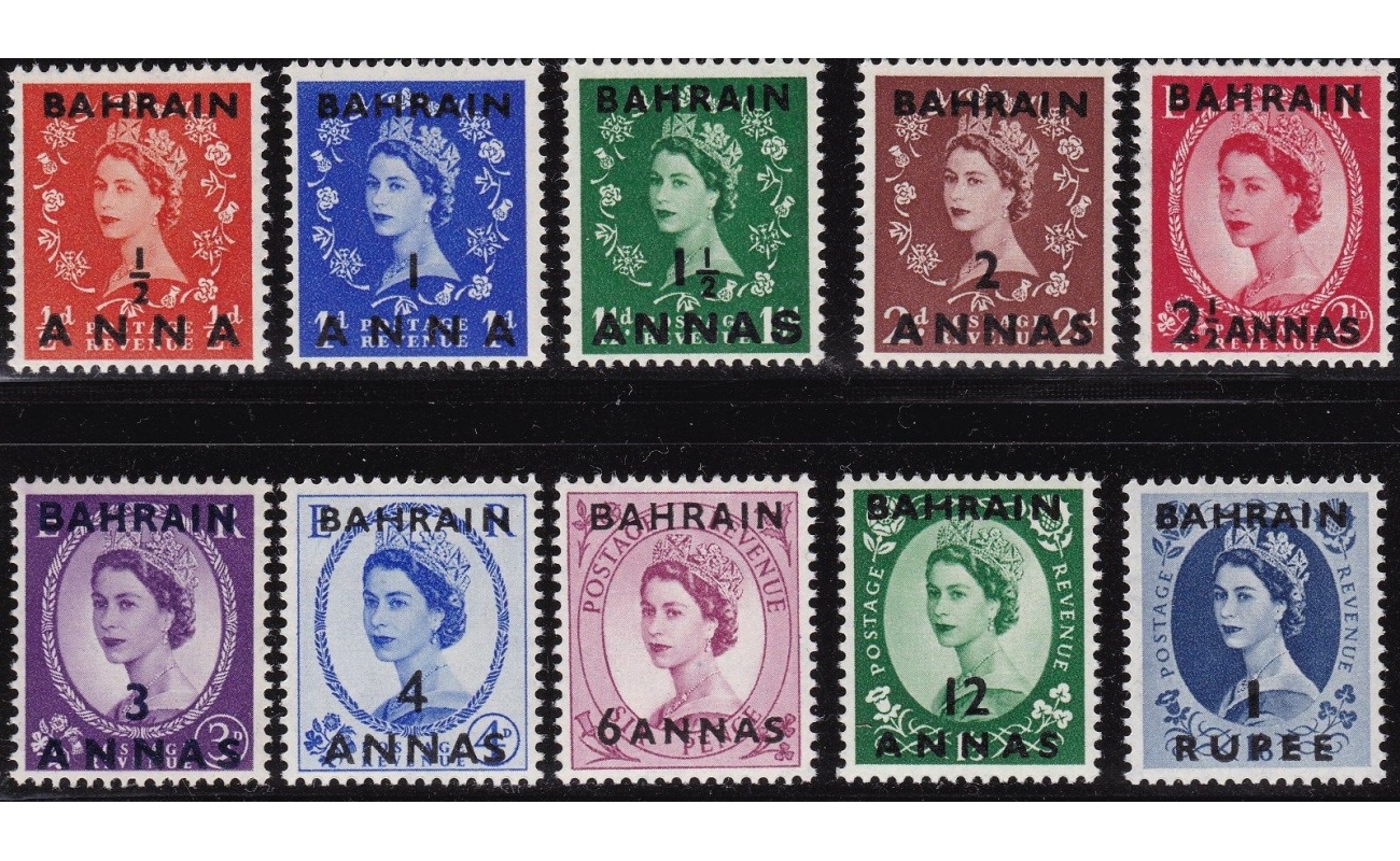 1952-54 BAHRAIN - SG 80/89  set of 10  MNH/**