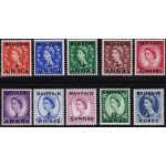 1952-54 BAHRAIN - SG 80/89  set of 10  MNH/**