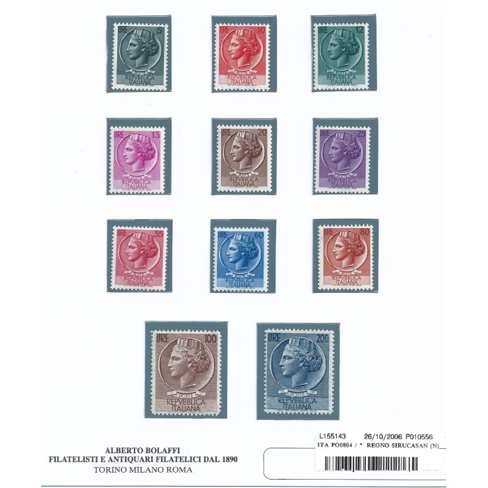1953 Italia - Repubblica , Siracusana Ruota - Francobolli nuovi - n 710/718 + 747/748 11 valori - MNH** su cartoncino Bolaffi