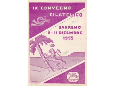 1955 Repubblica, IX convegno Filatelico di Sanremo