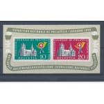 1955 SVIZZERA, BF n. 15 - Esposizione di Losanna - MNH**