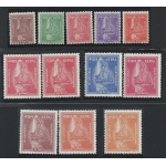 1957 NEPAL, Stanley Gibbons n. 103-114 , Corona nepalese , 12 valori - MNH**
