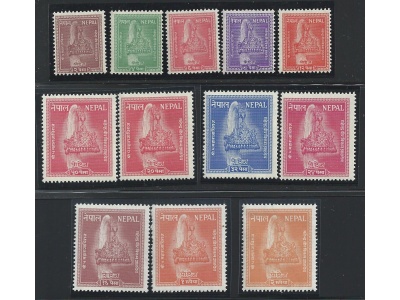 1957 NEPAL, Stanley Gibbons n. 103-114 , Corona nepalese , 12 valori - MNH**