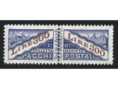 1960 SAN MARINO, Pacchi Postali n° 40  MNH/**