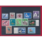 1961-62 SUDAFRICA COLONIE INGLESI - Ordinaria Yv. 248/260 MNH **