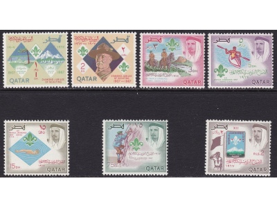 1967 QATAR, SG n° 215/221 set of 7  MNH/**