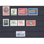 1969 Italia Repubblica, francobolli nuovi, Annata completa 9 valori - MNH**