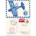 1973 Italia - Repubblica - 25° Giro Aereo Internazionale di Sicilia ANNULLI SPECIALI