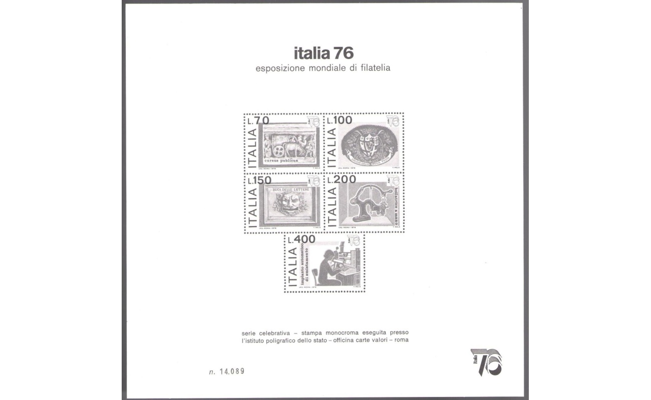 1976 Italia - Repubblica ,  Foglietto ITALIA 76 - Cartoncino Pubblicitario Nuovo MNH**