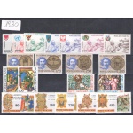 1980 Vaticano, francobolli nuovi,  Annata completa , 20 valori - MNH**