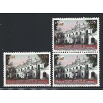 1981 NEPAL, SG n° 410  Rastra Bank  MNH/**  VARIETA'  DOPPIA STAMPA