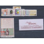 1981 Vaticano, Francobolli nuovi, Annata Completa 24 valori - MNH **