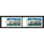 1987 NEPAL, SG n° 495 Turismo  MNH/**  VARIETA'  STAMPA SPOSTATA