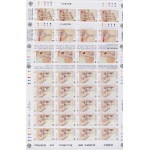 1990 EUROPA CEPT Jersey 4 Minifogli "Edifici postali " MNH**