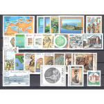 1990 Italia Repubblica, francobolli nuovi, Annata Completa 27 valori + 6 Foglietti Calcio - MNH**