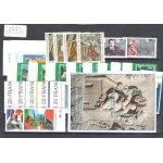 1995 Vaticano , Annata completa ,  30 valori + 1 Foglietto + 1 Libretto - MNH*+