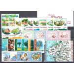 1997 San Marino, Annata Completa , francobolli nuovi 36 valori + 3 Foglietti - MNH**