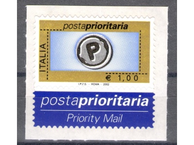2002 Repubblica Posta Prioritaria 1 € blu oro nero giallo n° 2635 MNH**
