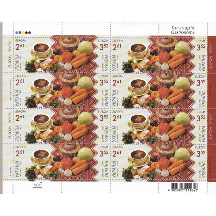 2005 EUROPA CEPT, Ucraina 1 Minifoglio da 8 valori "Gastronomia" MNH**